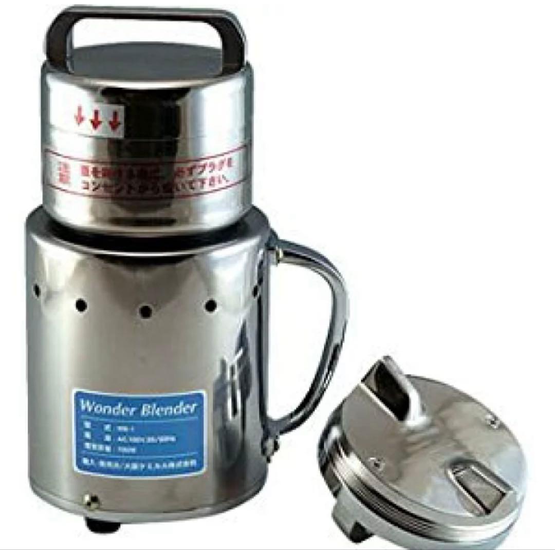 大阪ケミカル　ワンダーブレンダー