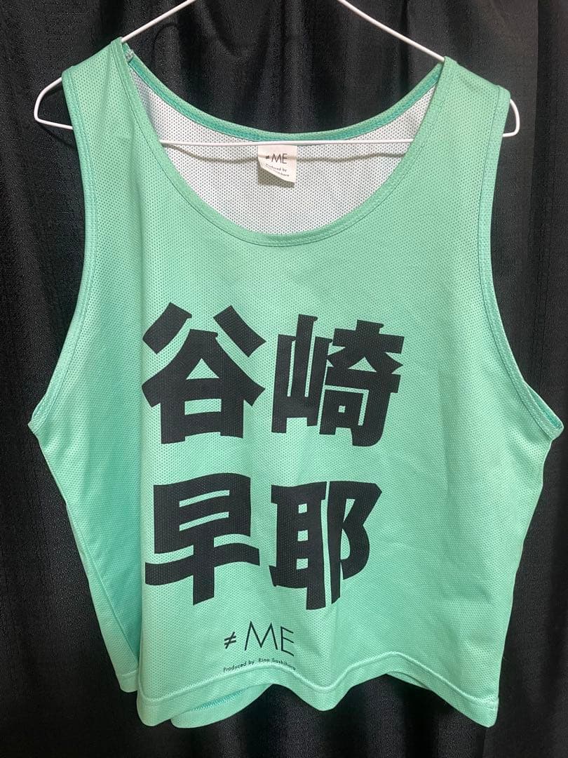 ≠ME 谷崎早耶 公式ビブス フリーサイズ