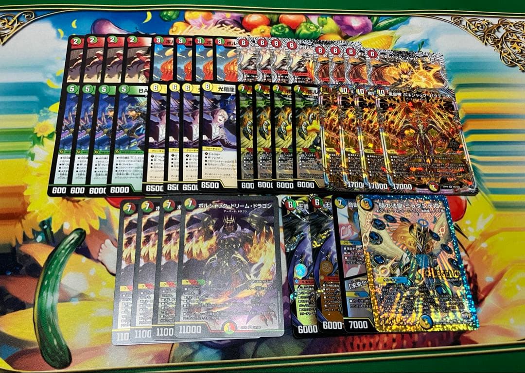 リースボルシャック デッキ 即日発送