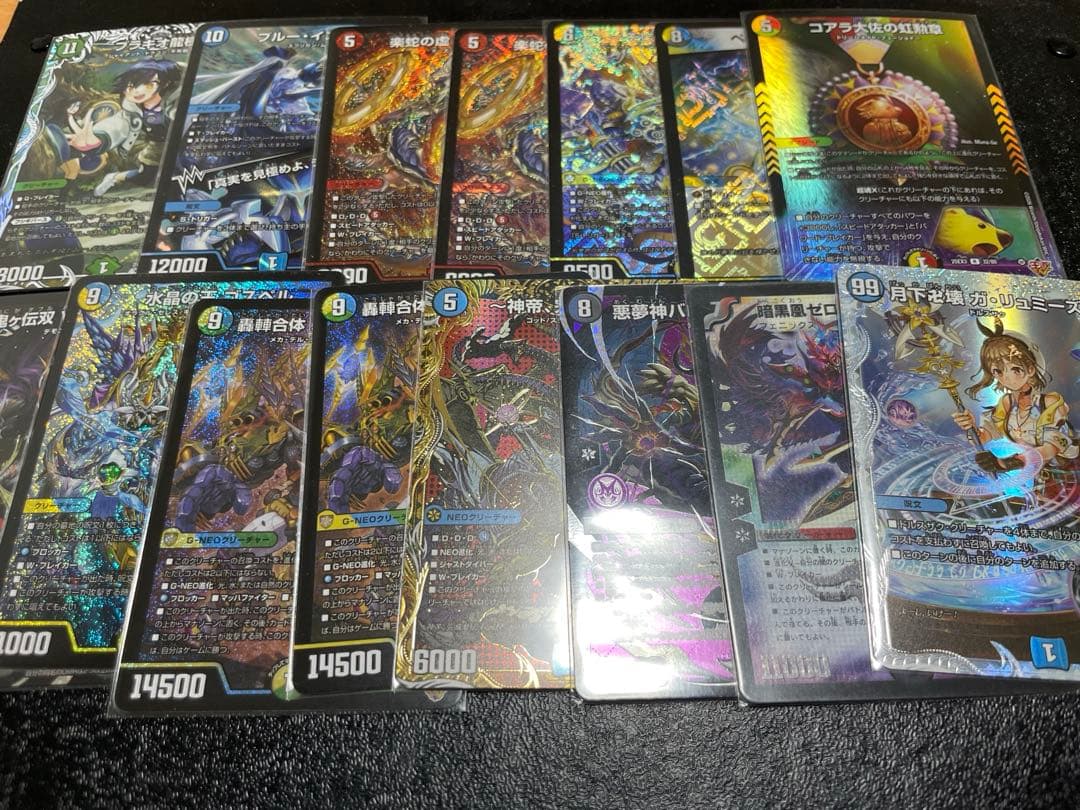 デュエル・マスターズ　まとめ売り