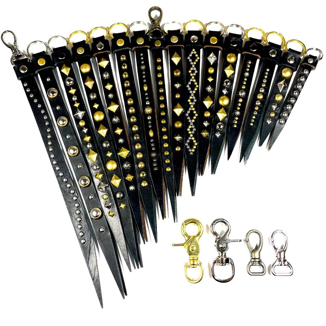 A【オーダーページ】レザースタッズキーホルダー 国産レザー ⑤⑦ レザー キーホルダー スタッズ アメカジ キーホルダー Us trading