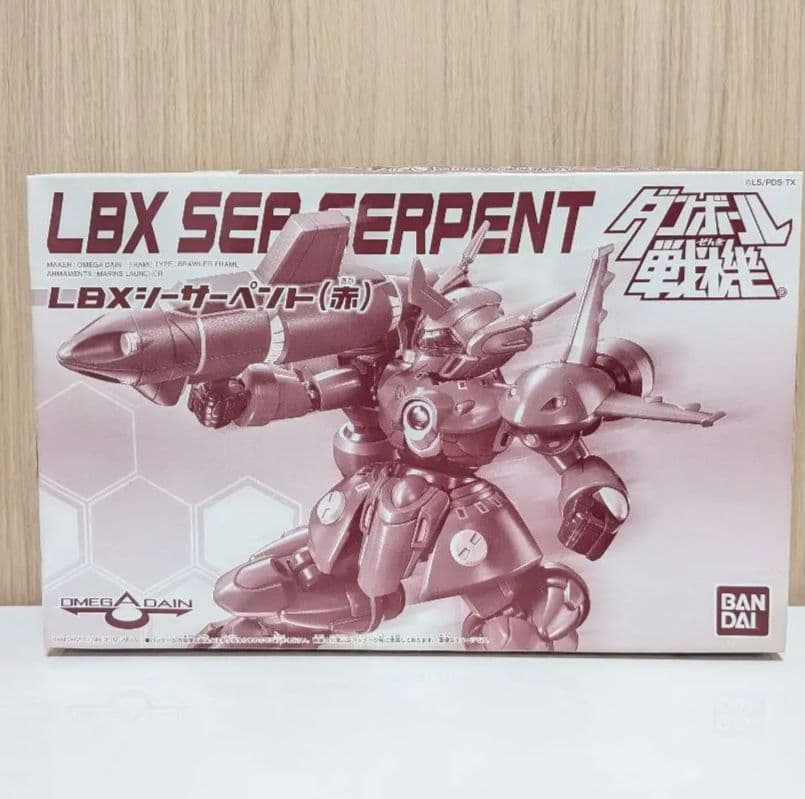 【未組立】ダンボール戦機 LBX シーサーペント(赤)