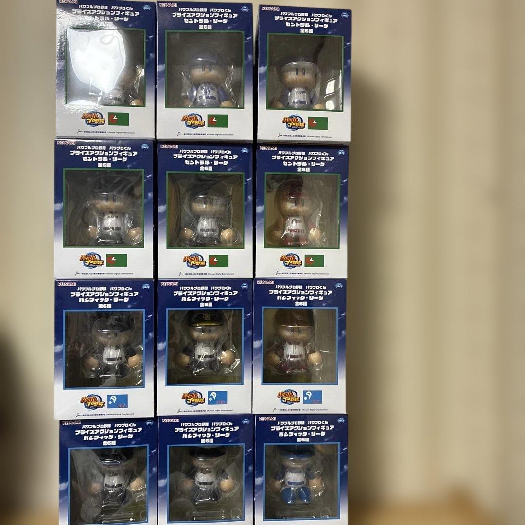 田中パワプロプライズアクションフィギュア12球団コンプリート パワプロくん プライズアクションフィギュア 12球団コンプ 13個セット
