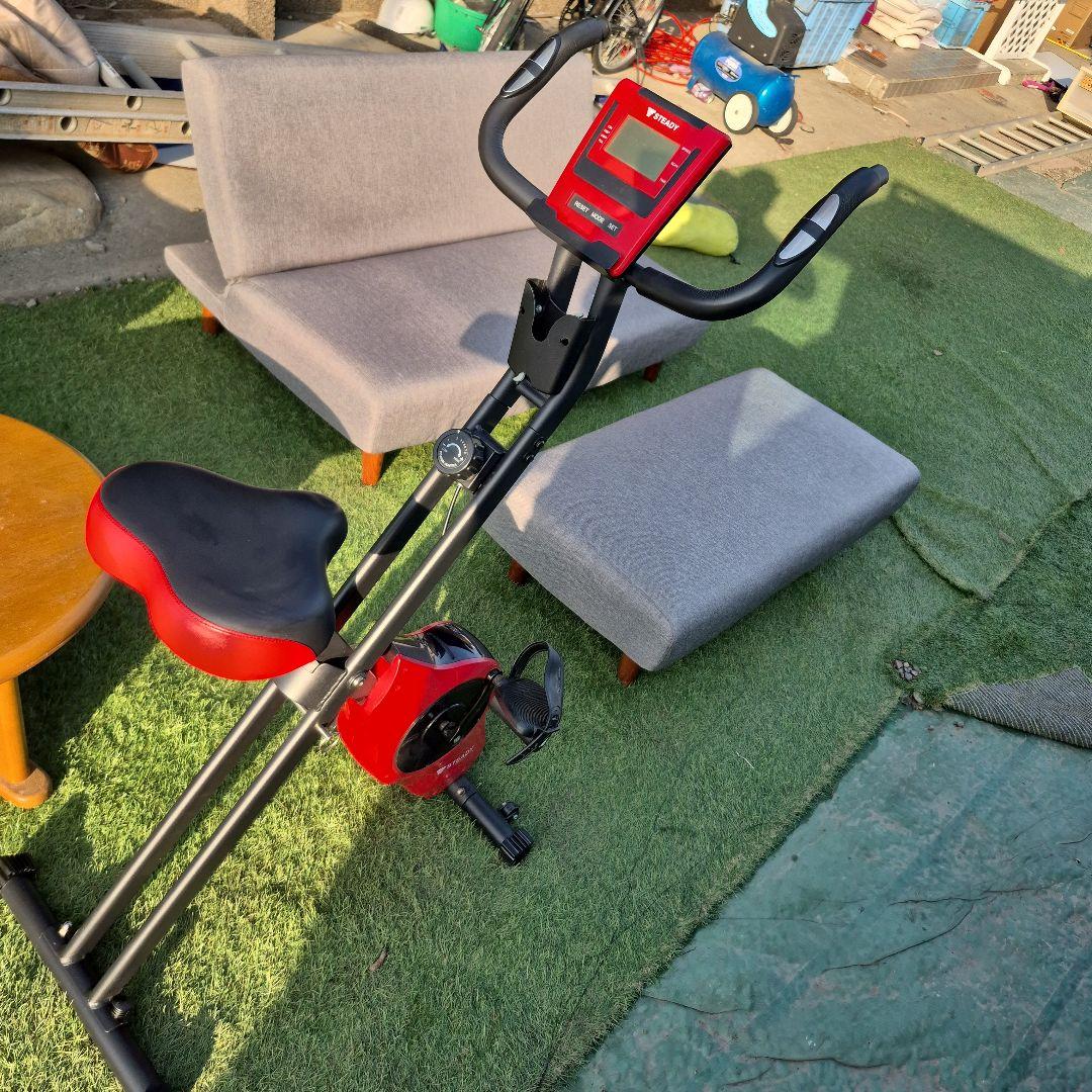 STEADY ルームバイク　エアロバイク　現地引き取り