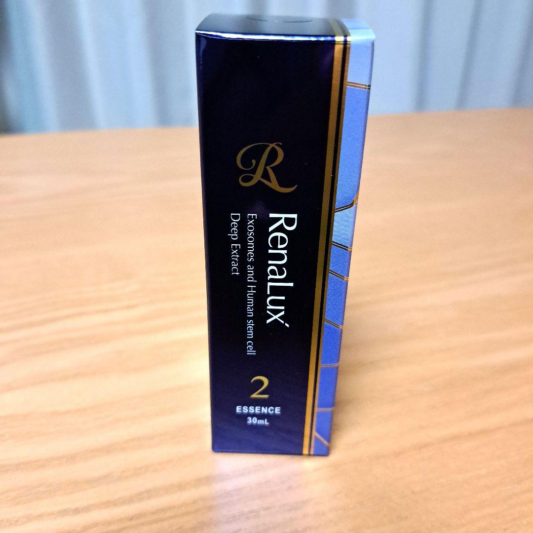 レナルクス　AGセラム　30ml