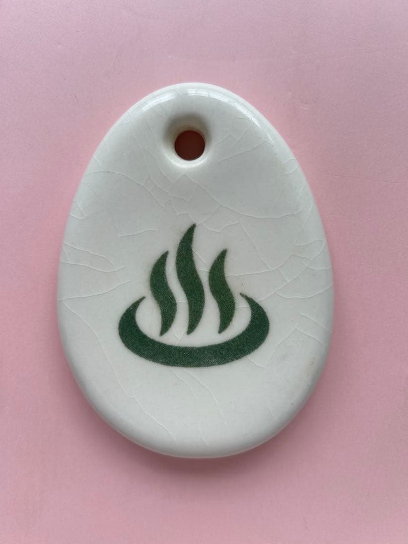 森修焼 おふろ天国 入浴剤 冷え