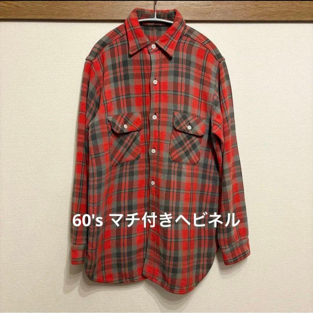 60's マチ付きヘビーネルシャツ