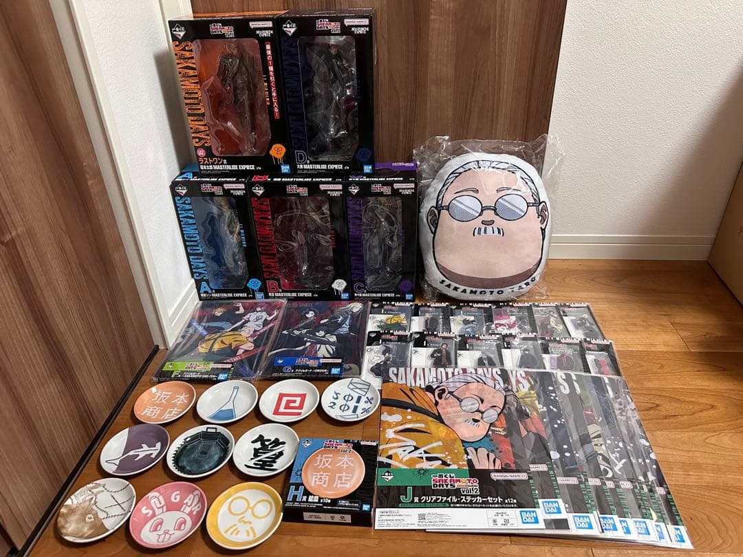 【バラ売り可】一番くじ SAKAMOTO DAYS vol.2 コンブセット