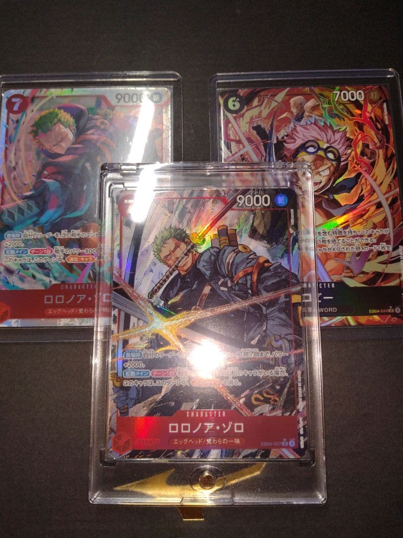 ロロノア・ゾロ　SRパラレル　 ワンピースカードゲーム