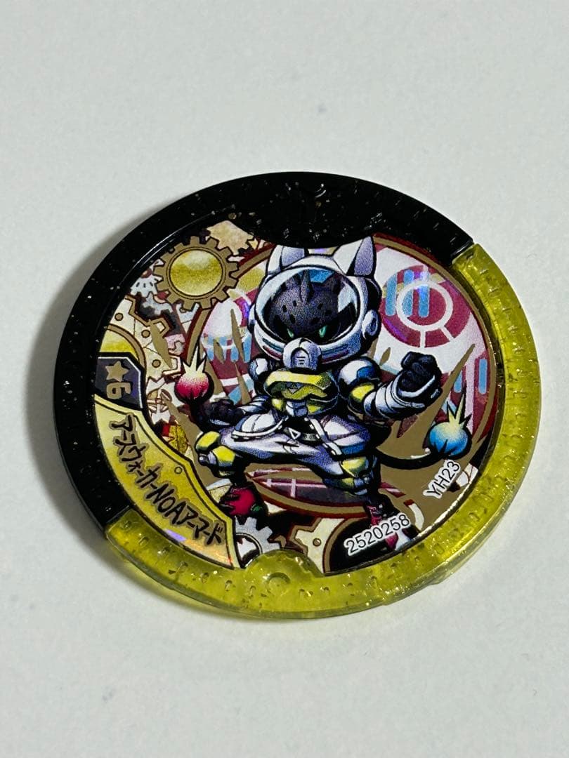 妖怪Yメダル　アースウォーカーNOAアーマード　星6