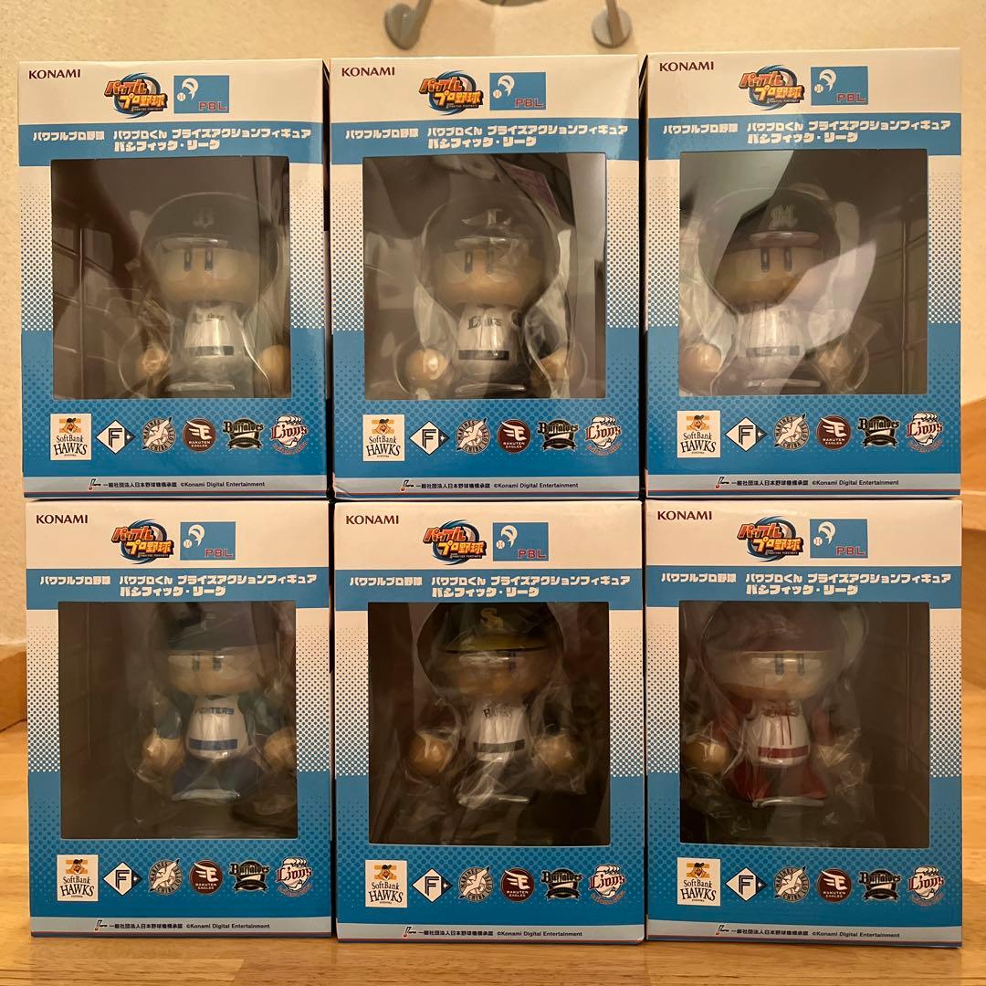 パワプロくん プライズアクションフィギュア パシフィック・リーグ　6種セット