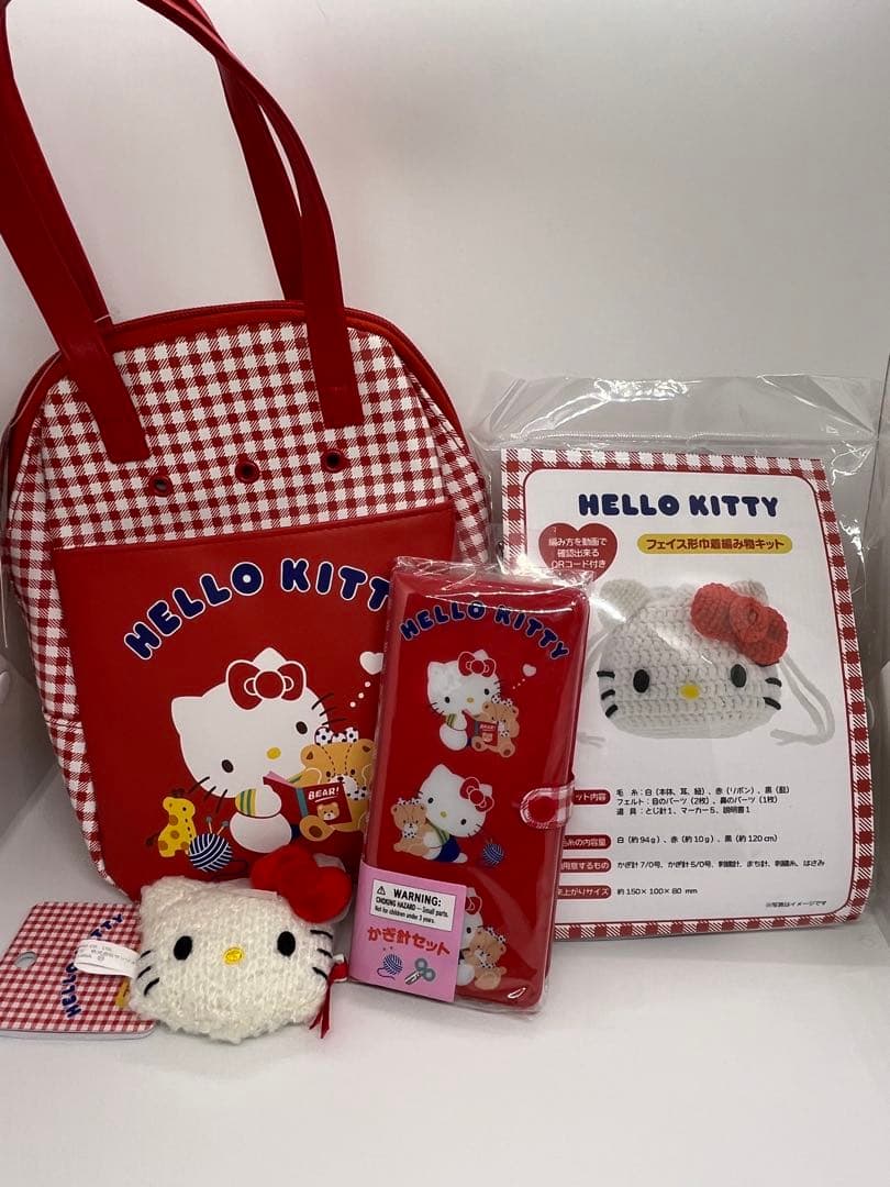 さんりお手芸部 ハローキティ かぎ針セット Amazon | サンリオ(SANRIO) かぎ針セット（さんりお手芸部） ハロー