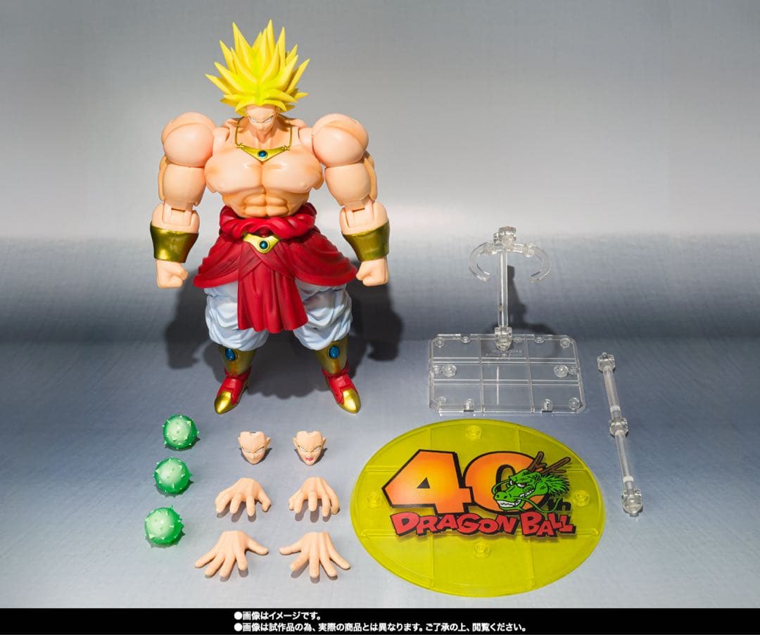 s.h.figuarts ブロリー フィギュア　フィギュアーツ　ドラゴンボール