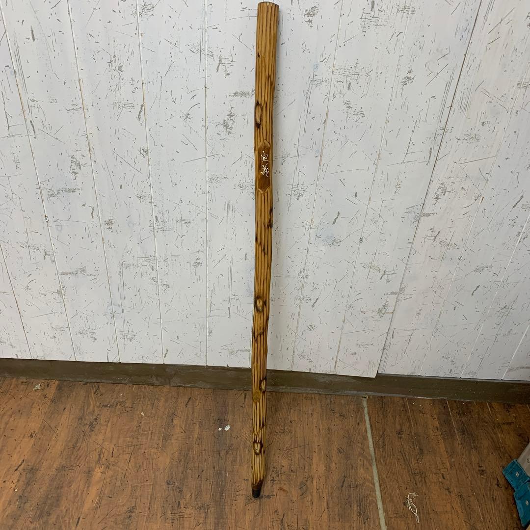 B-2 【希少】定義如来 金剛杖 木彫り 杖 登山 参拝 縁起物 昭和レトロ B-2 【希少】定義如来 金剛杖 木彫り 杖 登山 参拝 縁起物 昭和レトロ
