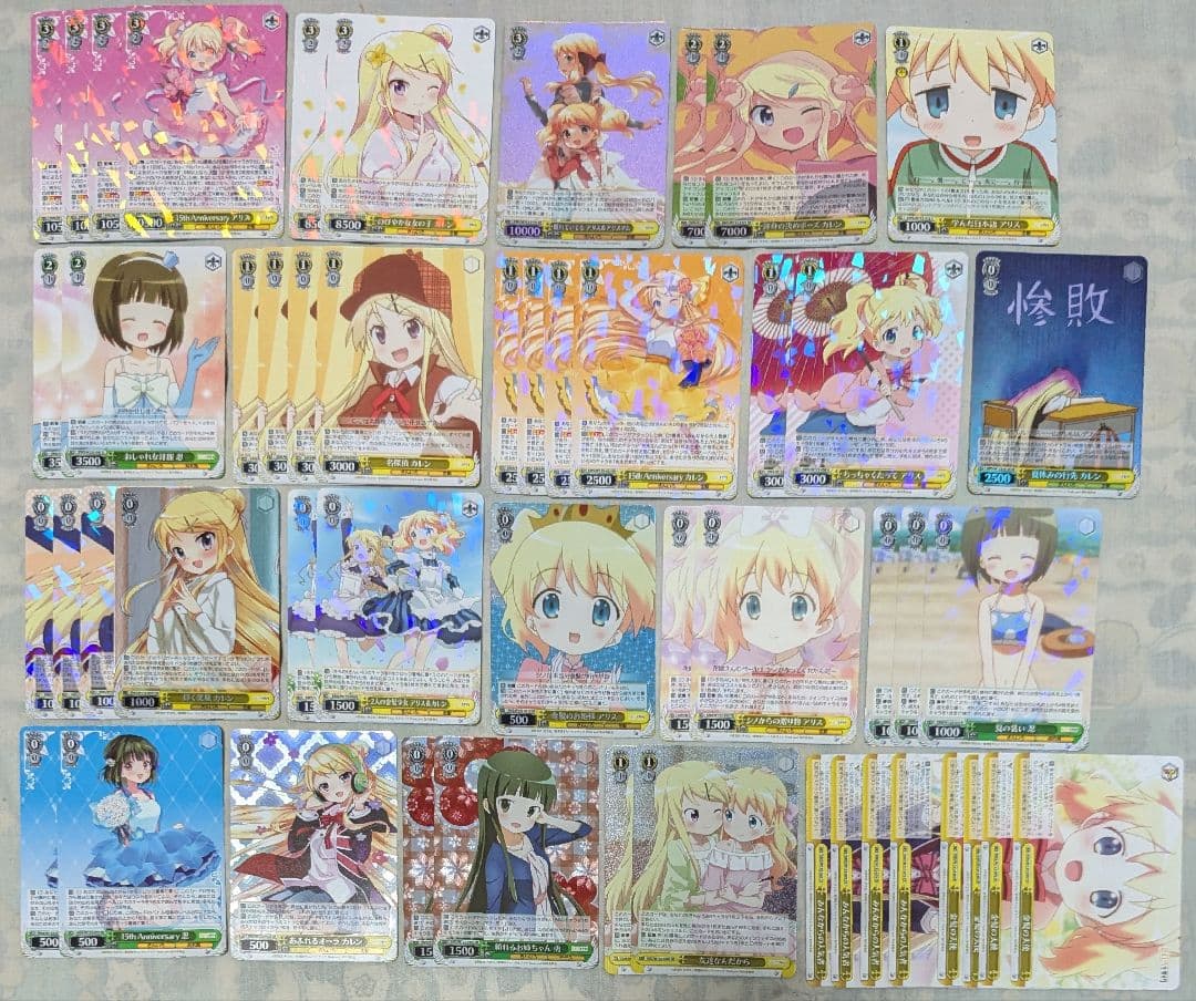 きんモザ8チョイス