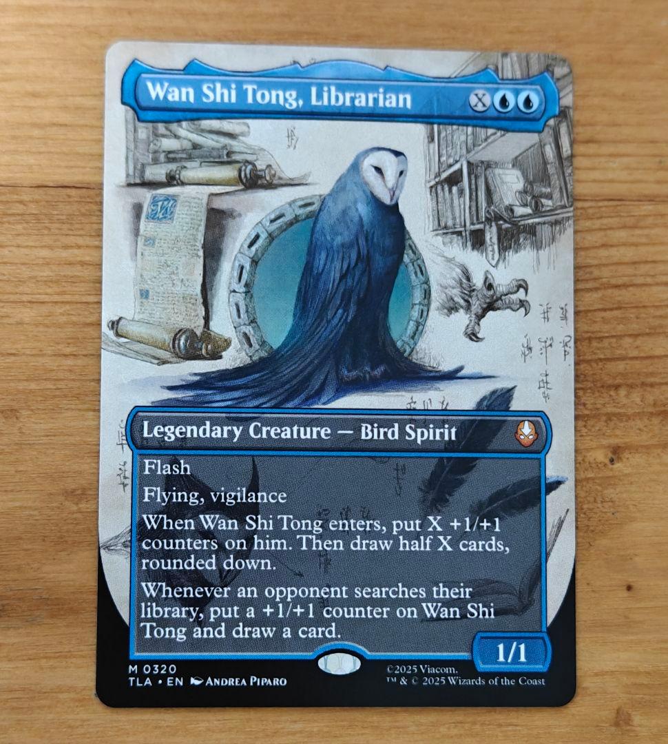 MTG 司書、ワン シー トン Wan Shi Tong, Librarian