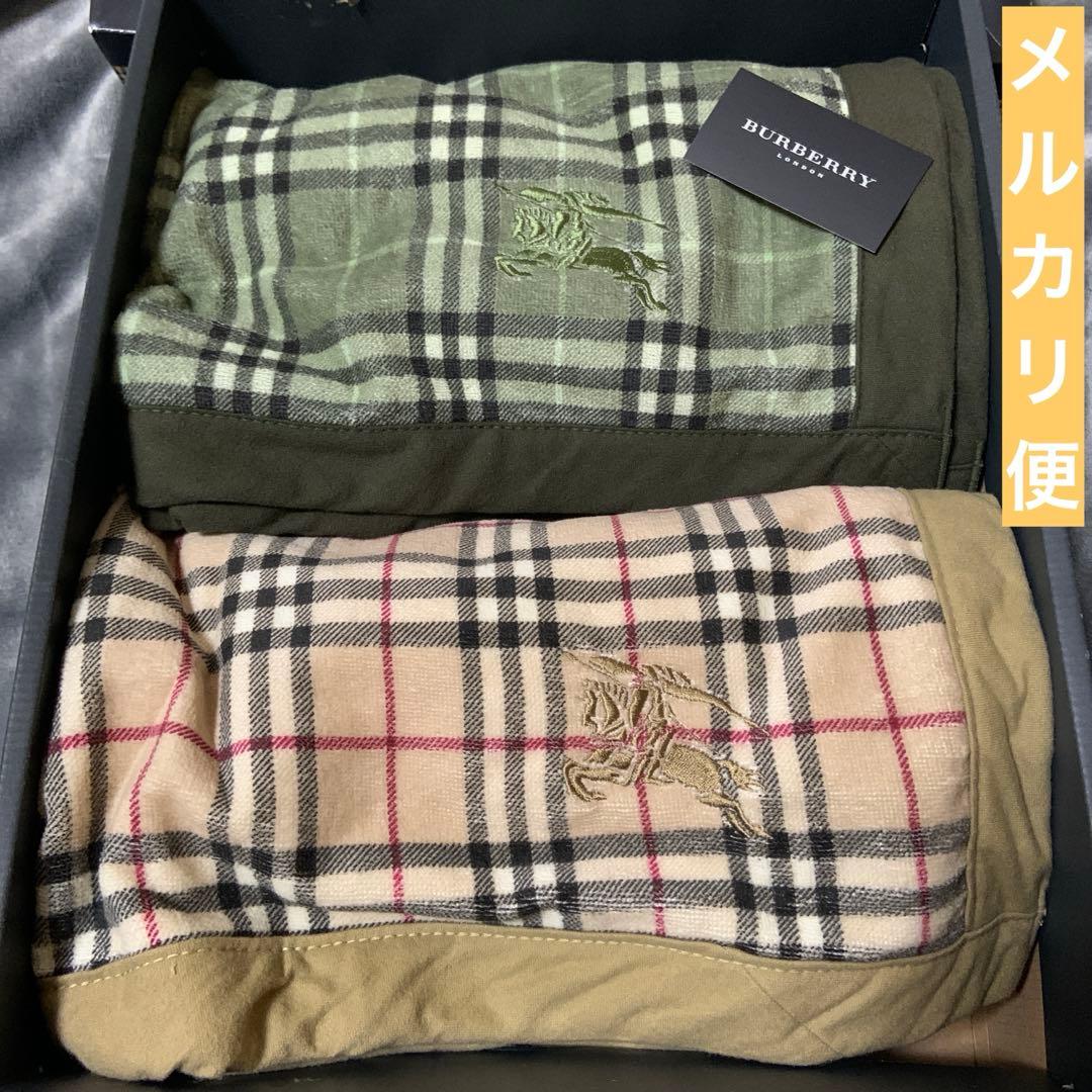 Burberry ハーフケット　ウール　コットン　2P セット