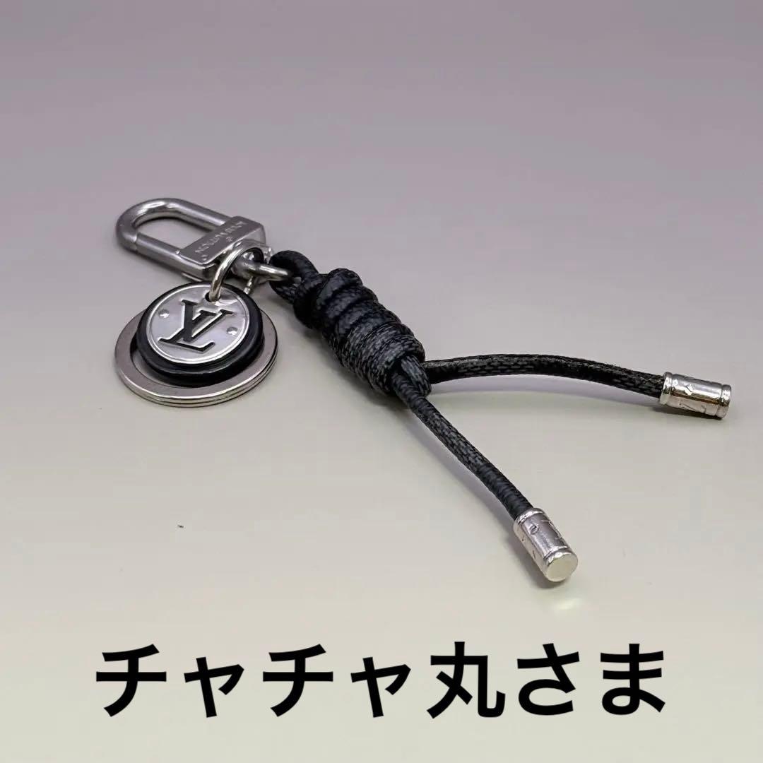 LOUIS VUITTON ダミエキーホルダー 楽天市場】LOUIS VUITTON ルイ ヴィトン ダミエ キーホルダー