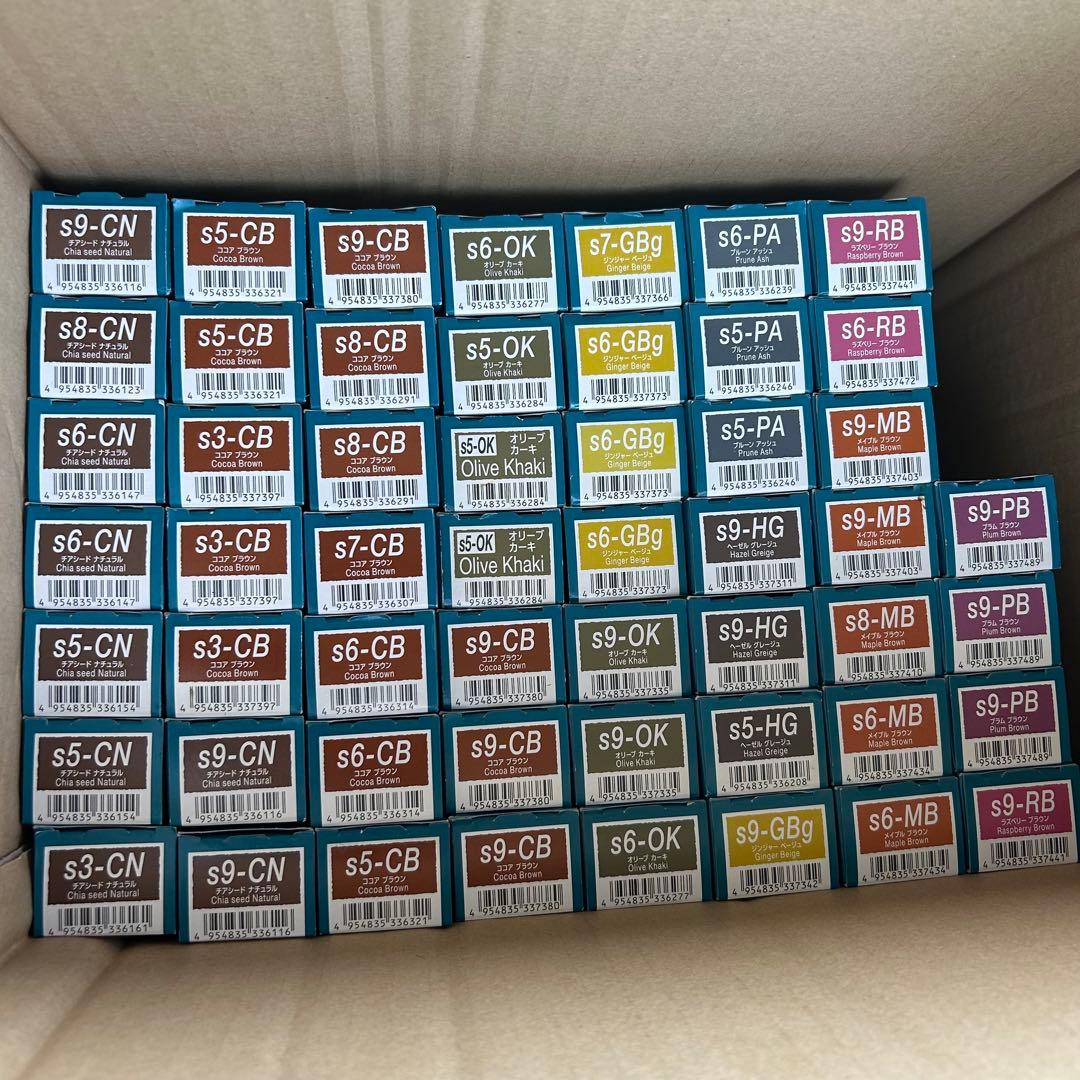 【新品・未使用】ミルボン オルディーブ シーディル ヘアカラー剤 53本