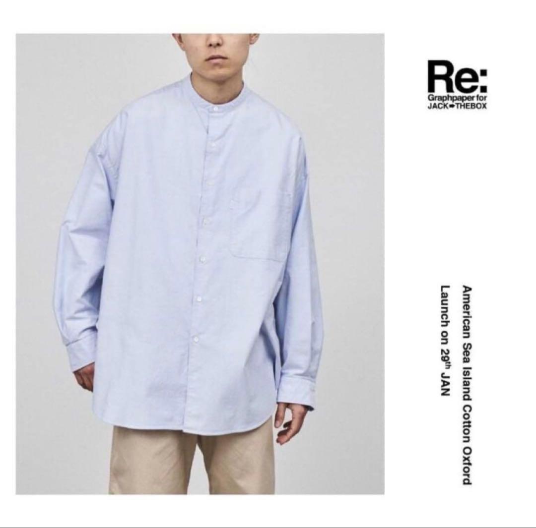 Graphpaper oxford oversized shirts 別注