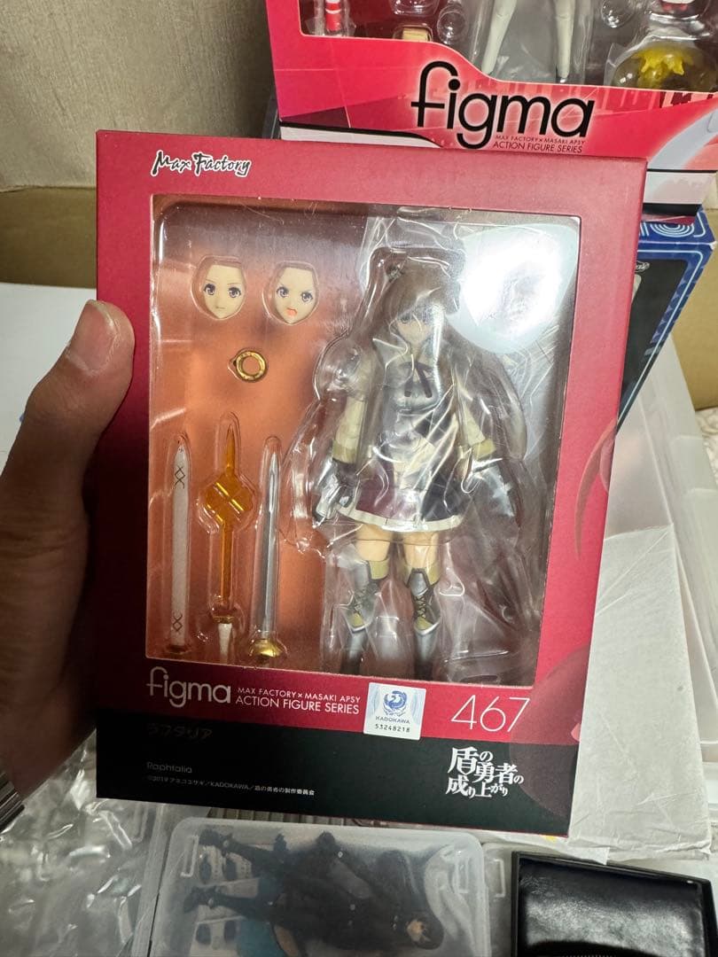 ラフタリア figma