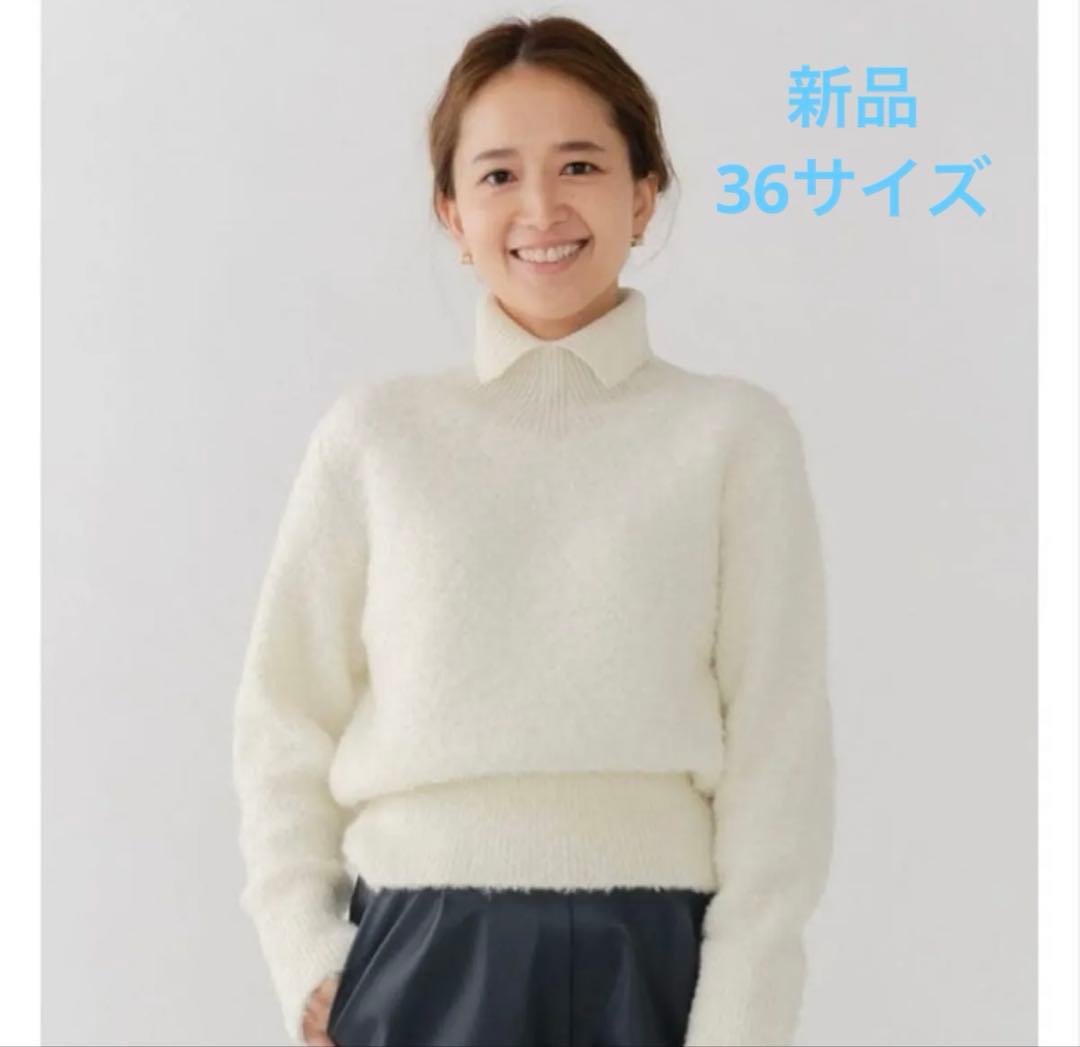 新品　ヨリ　shirocon グロスモヘアタートルニット　36
