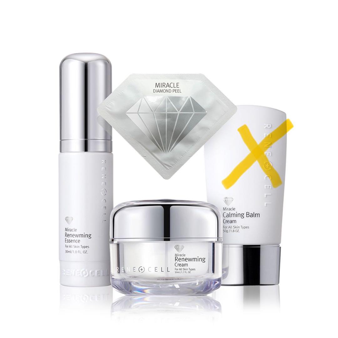 【新品未使用】ルネセル ダイヤモンドピールセット （箱無し）（CBクリーム無し）