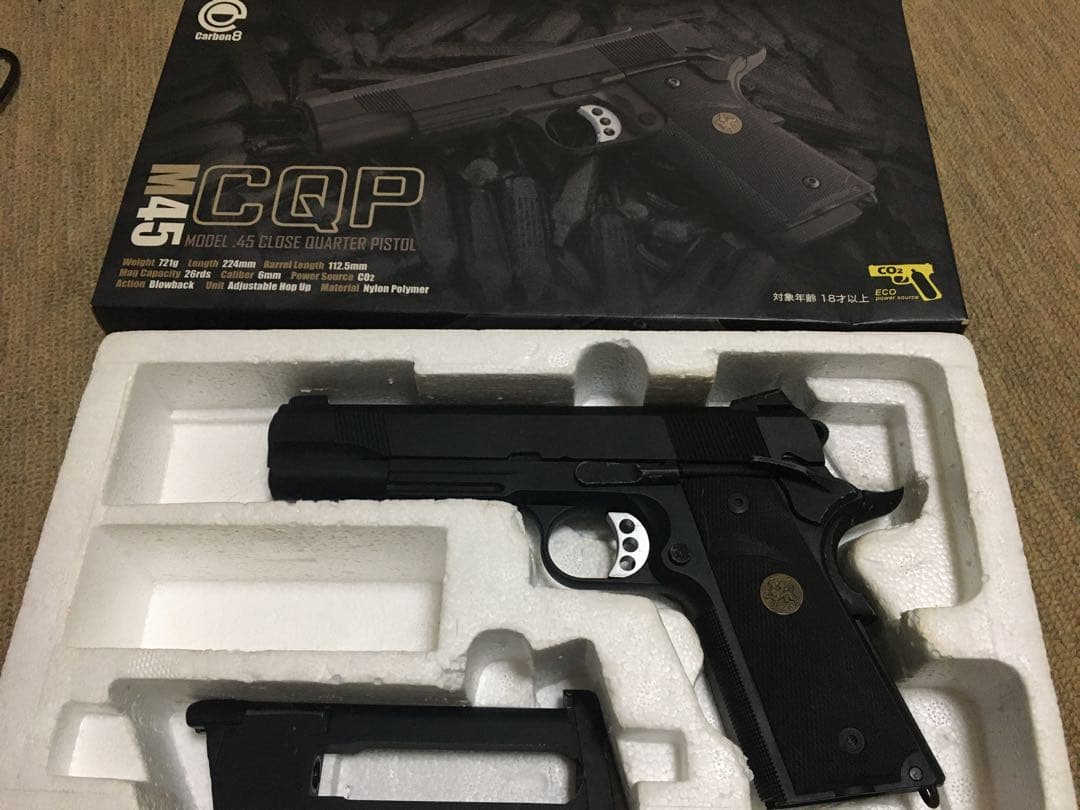 M45CQP カーボネイト　co2 カーボネイト CO2ガスガン M45CQP エアガン レビュー