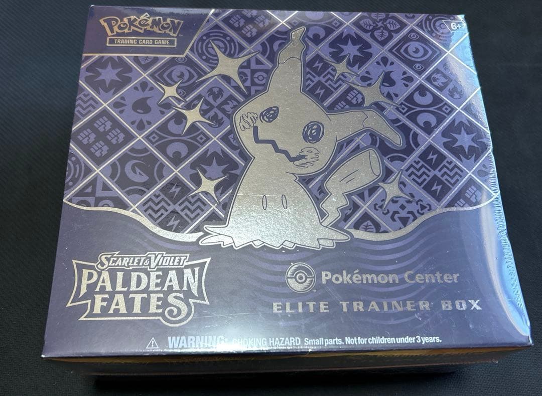 [新品未開封] 海外ポケモンセンター限定 エリートトレーナーボックス ミミッキュ