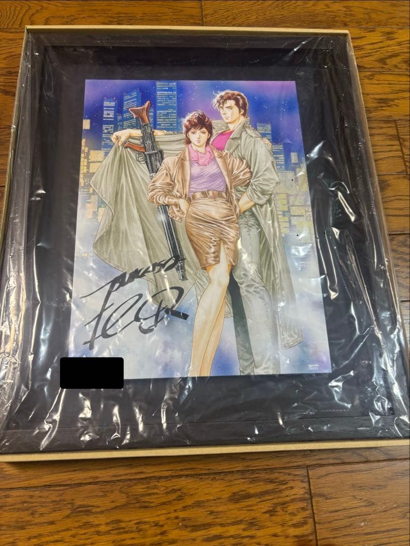 北条司 直筆サイン入り シティーハンター複製原画（国内限定200枚）