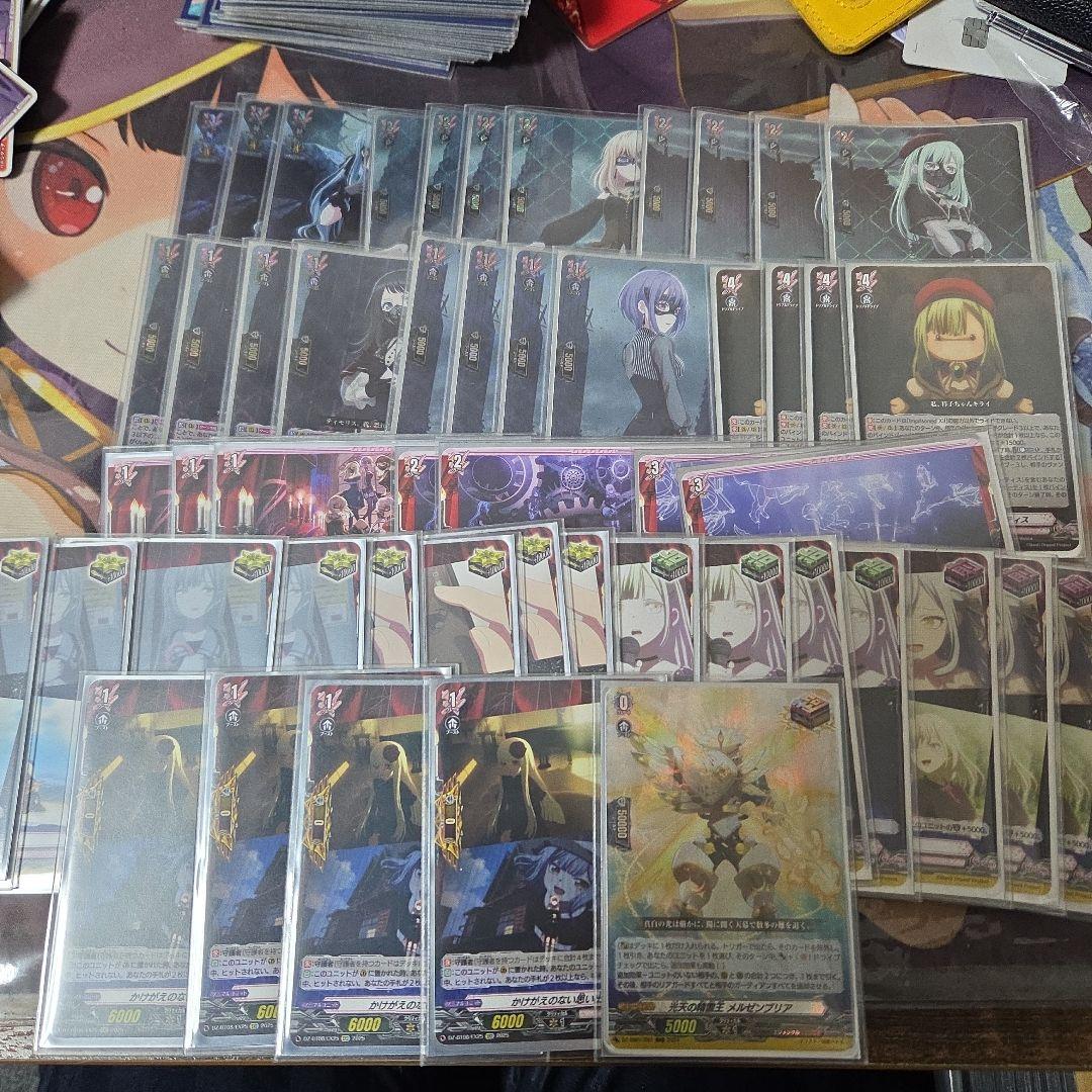 ヴァンガード アベムジカデッキ スリーブ付き