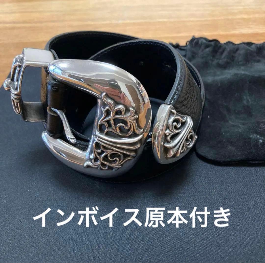 ぼ*う様 クロムハーツ BLT CLASSIC 3PC/クラシック3PC レザー