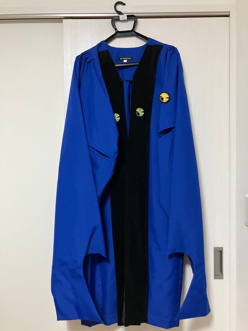 東京大学　アカデミックガウン　修士　Sサイズ　理学系