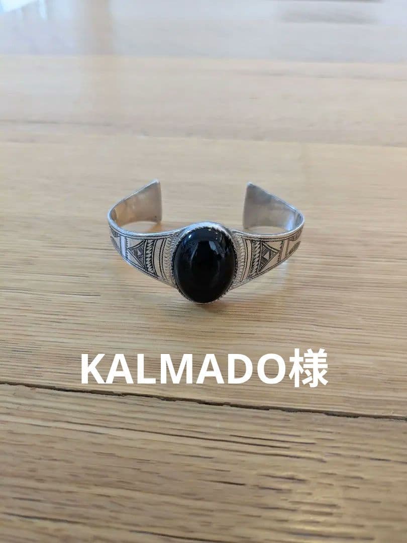 トゥアレグシルバー　オニキスブレスレット