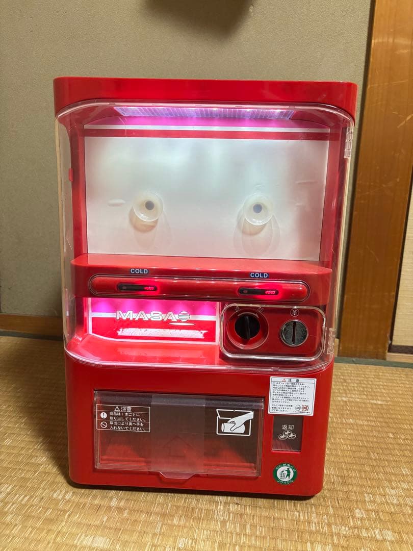 マサオコーポレーション保冷庫 MSO-016R（赤）ミニ自動販売機型保冷庫