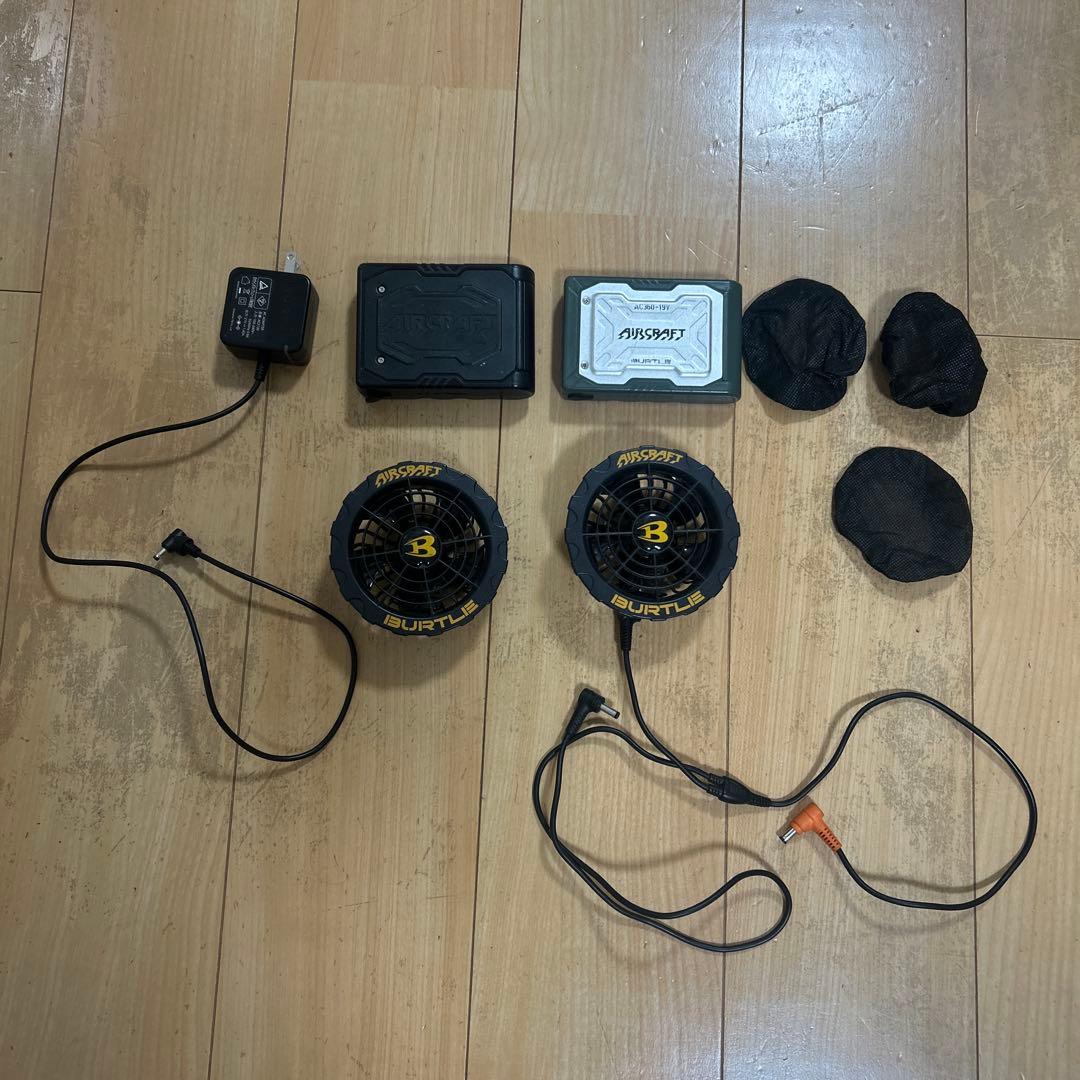 バートル空調服セット 23v 19v