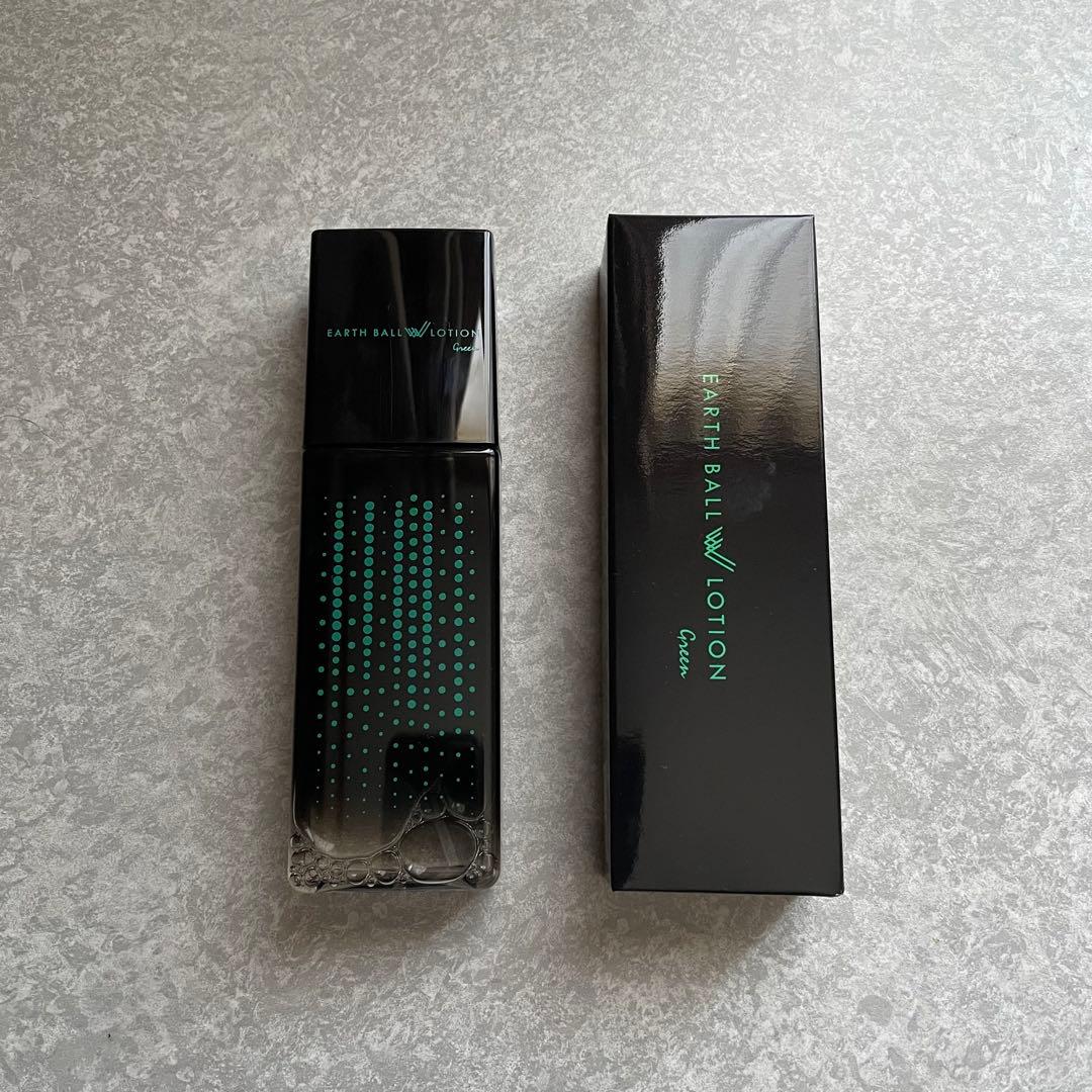 アースボールWローション グリーン75ml 正規品 ※アースボールなし