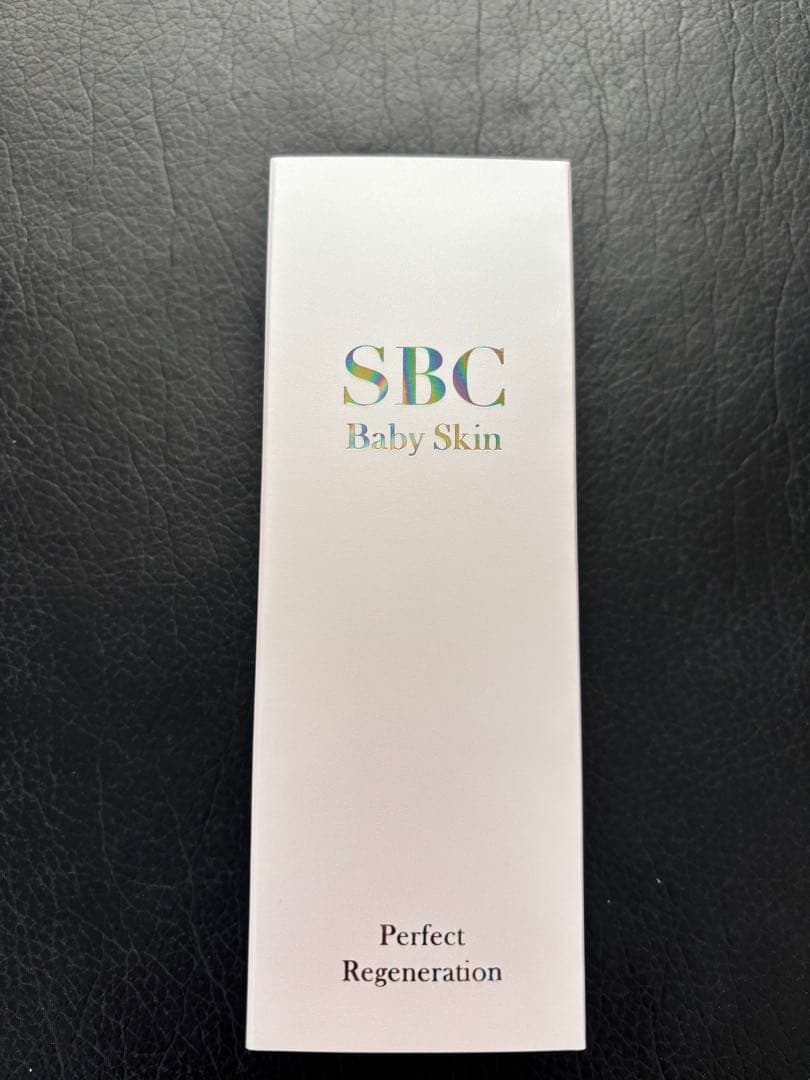 新品未開封　SBC ベビースキン　パーフェクト　リジェネレーション　湘南美容