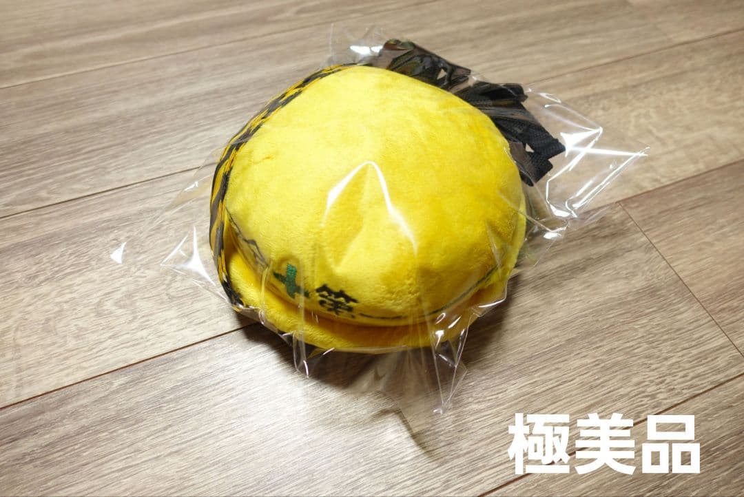 限定品　迷子防止ハーネスヴィレッジヴァンガード安全第一転倒防止リュック