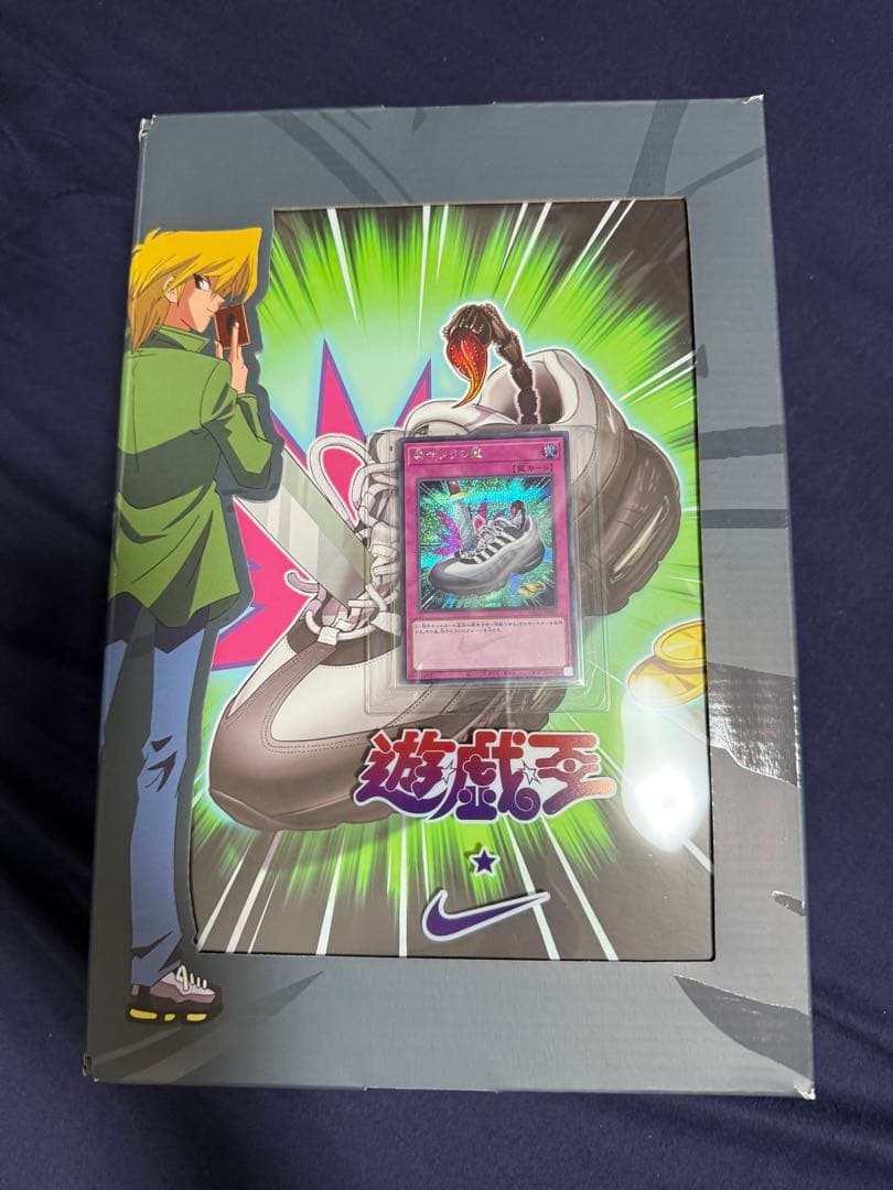 遊戯王 NIKE コラボ 毒サソリの罠 カード+箱　日本限定 プロモカード