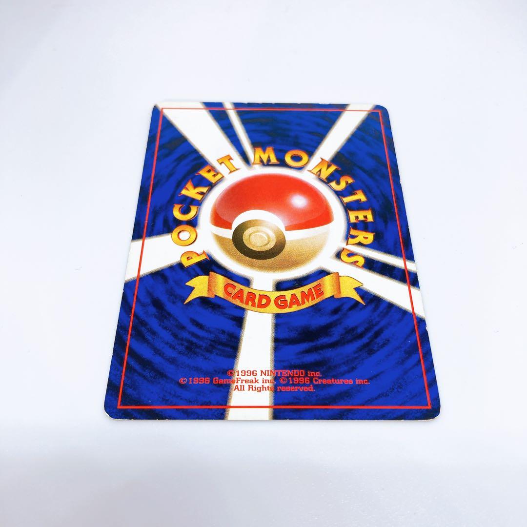 ポケモンカード 】 旧裏 ポケカ マーク マサキ マーク あり - メルカリ