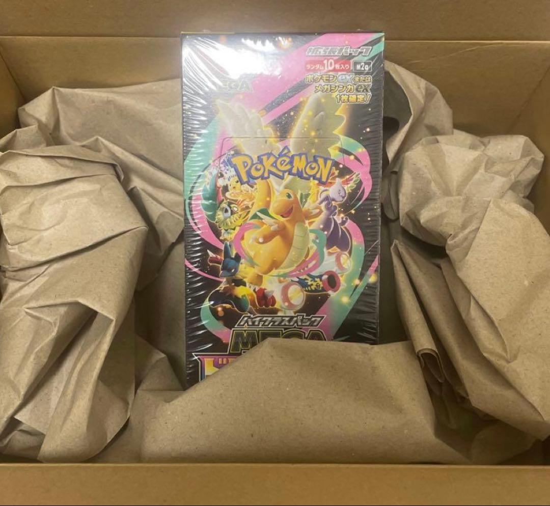 【ポケセン産】ポケモンカードメガドリームBOX シュリンク付き１BOX
