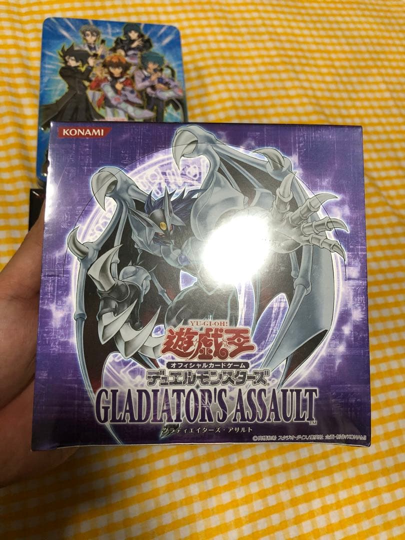 遊戯王　グラディエイターズアサルト　未開封BOX 遊戯王 グラディエイターズアサルト 未開封BOX - メルカリ