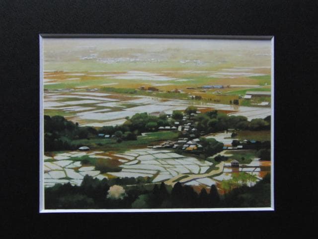藤田忠夫、【田植近き眺望】、希少な画集画、新品高級額・額装付