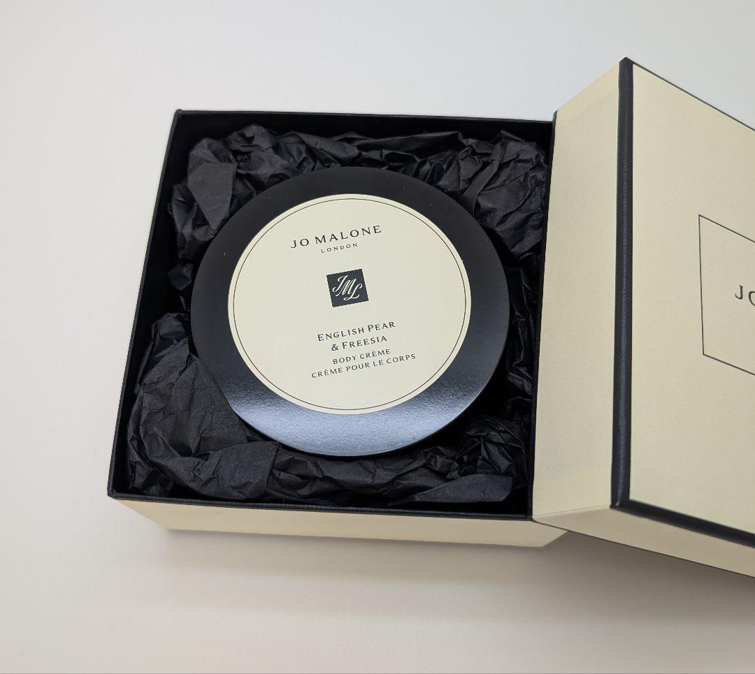 ジョーマローン イングリッシュ ペアー＆フリージア ボディクレーム 175ml