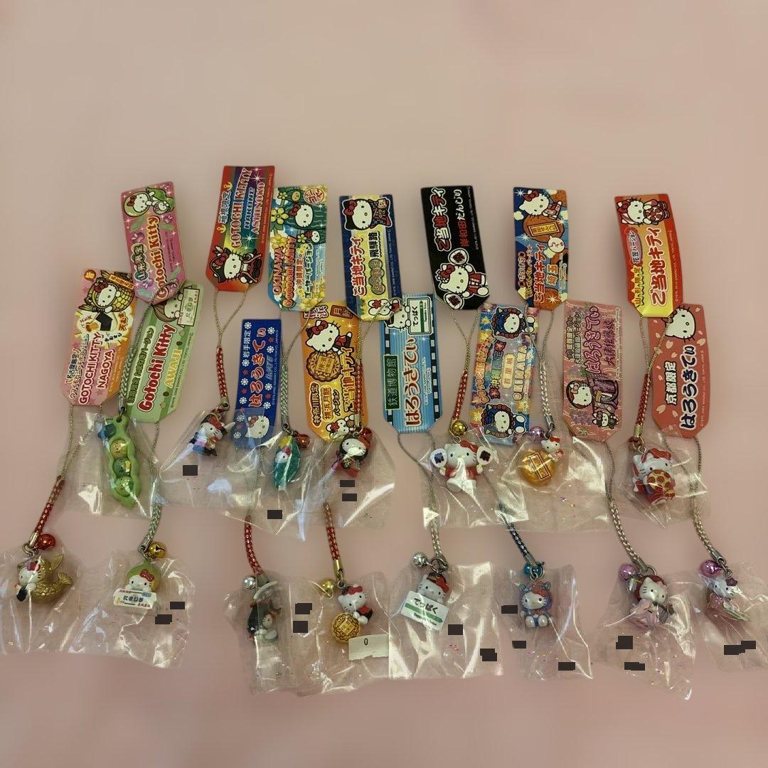 ご当地ハローキティ ストラップセット 15個