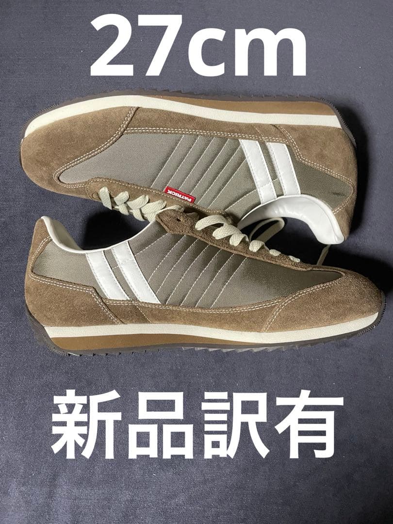 27cm 新品 パトリック マラソン PATRICK MARATHON