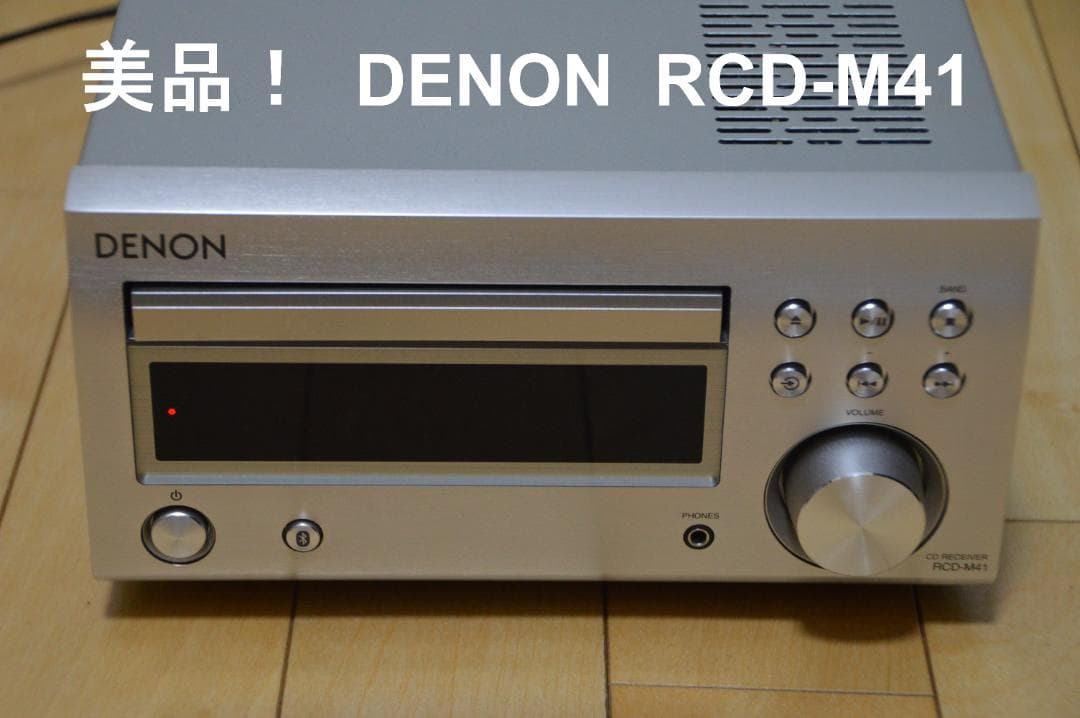 DENON AVアンプ シルバー　　【２０２２年製 】