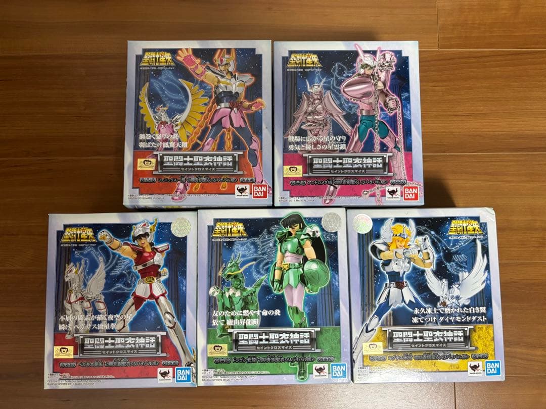 聖闘士星矢　聖闘士聖衣神話（セイントクロスマイス）初期青銅リバイバル版5体セット