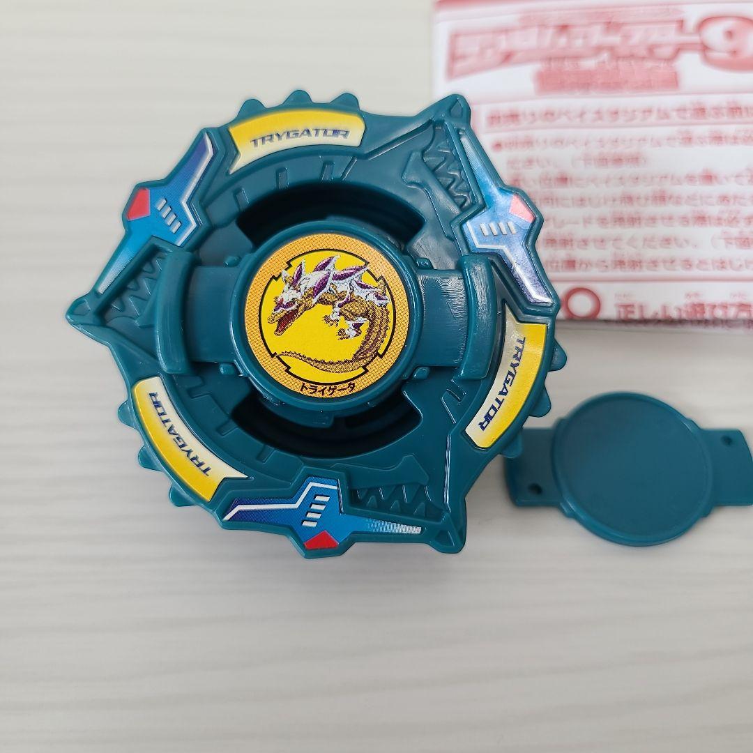 ベイブレード トライゲータ ランダムブースター９ ベイブレード開発者レビュー】ランダムブースターVol.9 - YouTube